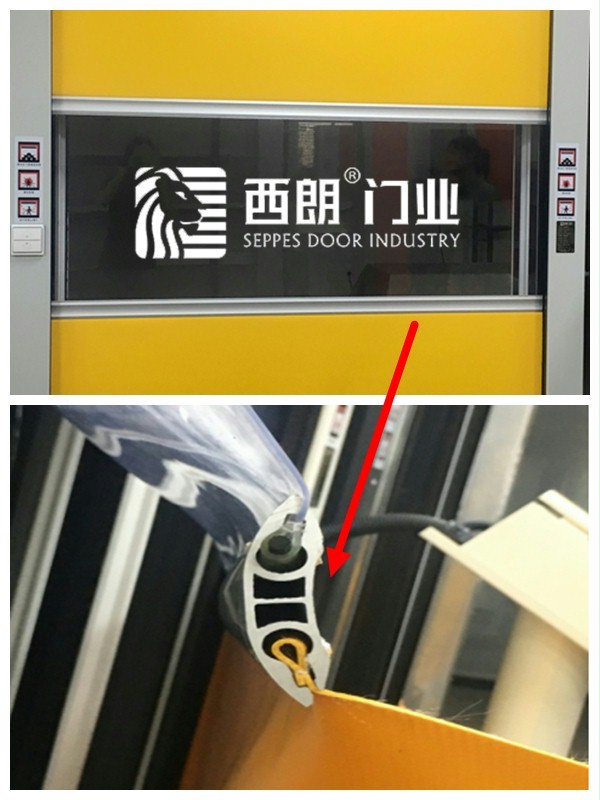 香蕉三级视频快速卷簾門