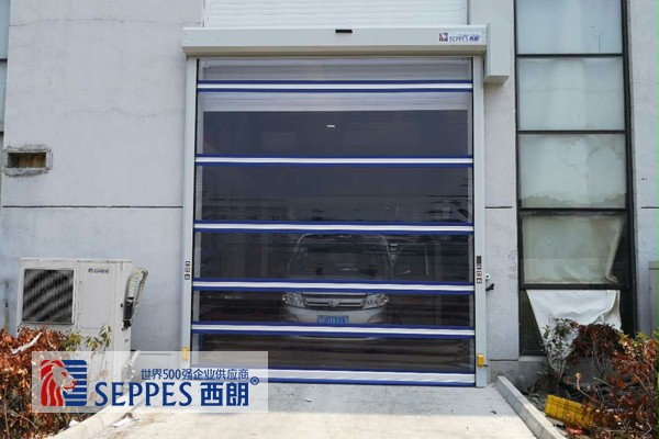 安全的快速門 安全的快速門