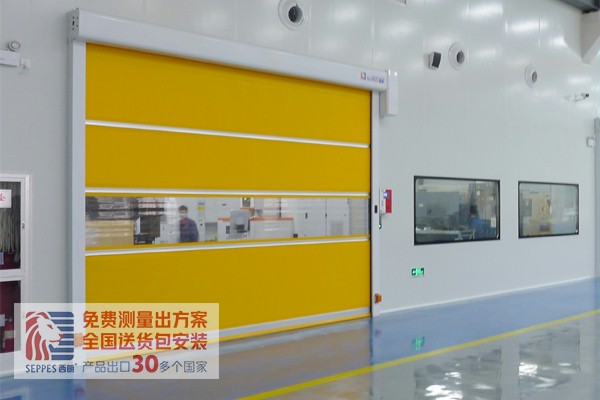 安全的快速門 安全的快速門