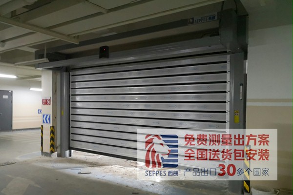安全的快速門 安全的快速門