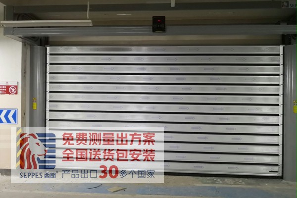 安全的快速門 安全的快速門
