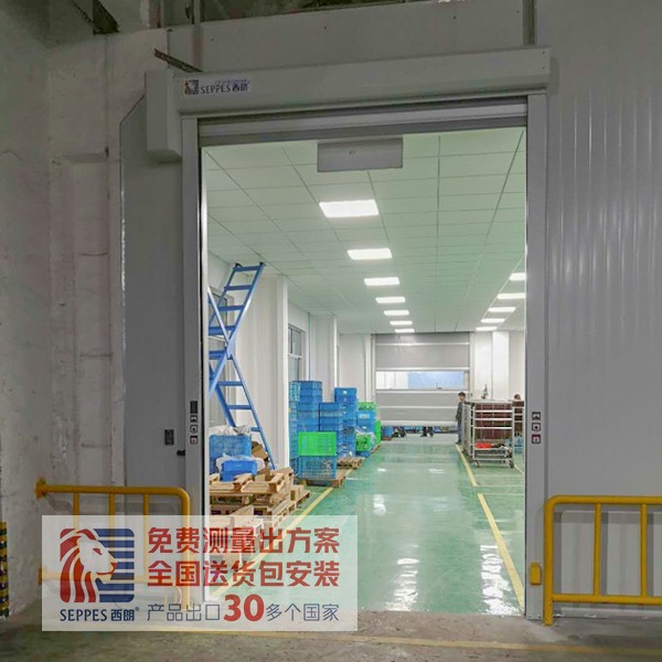 香蕉三级视频快速卷簾門 香蕉三级视频快速卷簾門