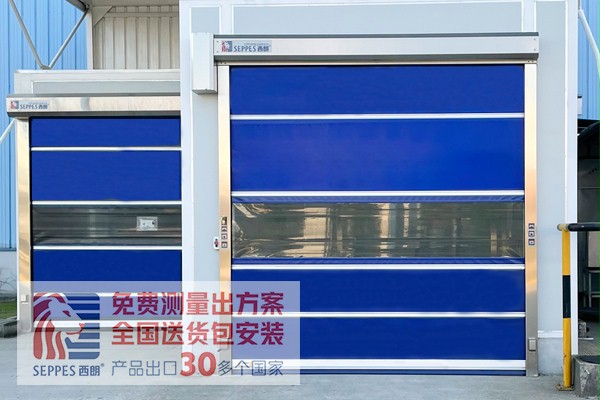 香蕉三级视频快速卷簾門 香蕉三级视频快速卷簾門