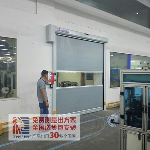 香蕉三级视频快速門安裝在萊克電氣 香蕉三级视频快速門安裝在萊克電氣