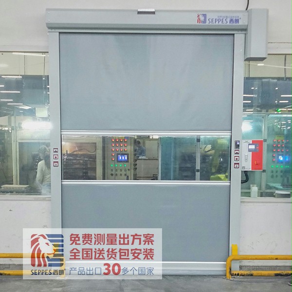 香蕉三级视频快速門安裝在萊克電氣 香蕉三级视频快速門安裝在萊克電氣