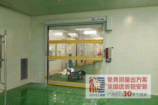 香蕉三级视频全透明視窗快速卷簾門 香蕉三级视频全透明視窗快速卷簾門