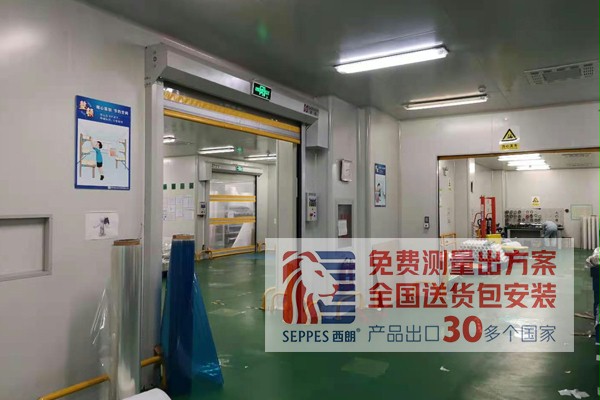 香蕉三级视频全透明視窗快速卷簾門 香蕉三级视频全透明視窗快速卷簾門