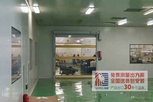 香蕉三级视频全透明視窗快速卷簾門 香蕉三级视频全透明視窗快速卷簾門