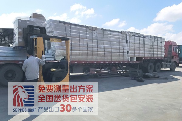 香蕉三级视频全國上門安裝 香蕉三级视频全國上門安裝