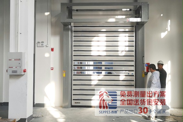設備間91香蕉网站在线观看 設備間91香蕉网站在线观看