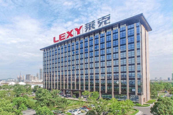 智能化工廠示範單位萊克電氣 智能化工廠示範單位萊克電氣