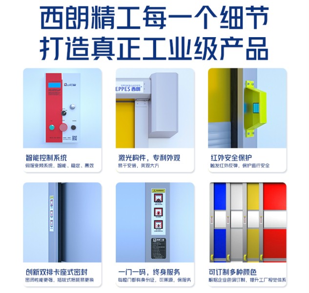 香蕉三级视频快速門 香蕉三级视频快速門