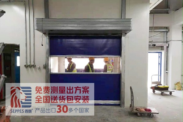快速門 快速門