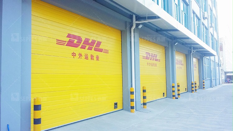 DHL物流提升門 DHL物流提升門