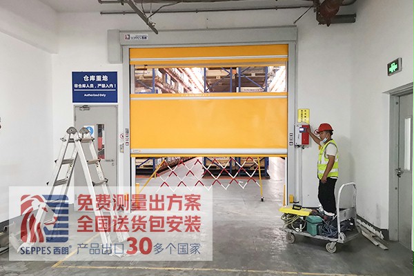 格蘭富水泵倉庫快速門 格蘭富水泵倉庫快速門