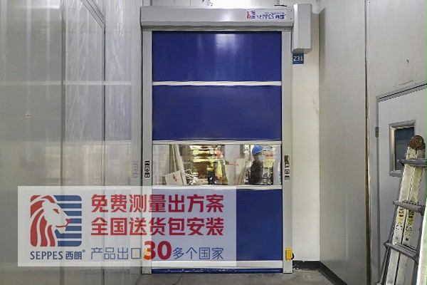 快速門羅技公司車間通道項目 快速門羅技公司車間通道項目