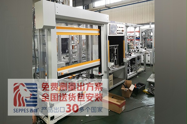 香蕉三级视频星宇車燈設備快速門 香蕉三级视频星宇車燈設備快速門