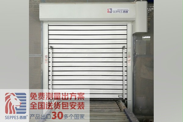 鋁合金門簾快速門 鋁合金門簾快速門