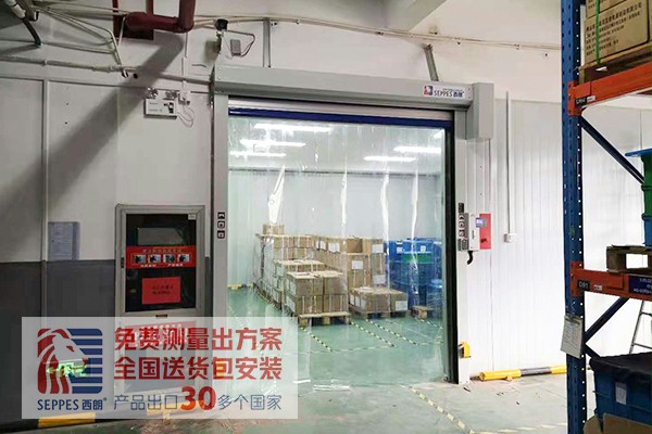 廠房倉庫門 廠房倉庫門