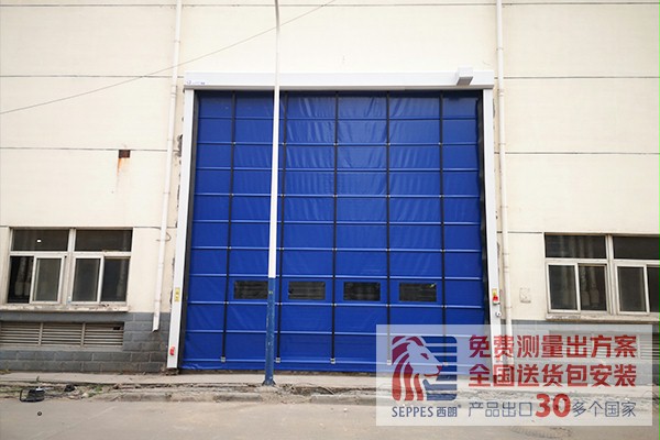 堆積快速門徐州橡膠廠房大門項目 堆積快速門徐州橡膠廠房大門項目
