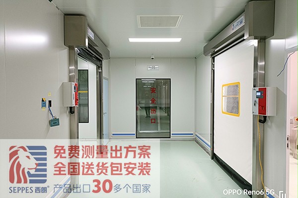 潔淨車間白色不鏽鋼拉鏈快速卷簾門 潔淨車間白色不鏽鋼拉鏈快速卷簾門