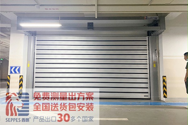 車庫安裝硬質快速卷簾門 車庫安裝硬質快速卷簾門