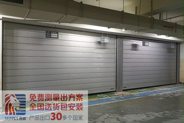 別墅地下車庫硬質快速卷簾門 別墅地下車庫硬質快速卷簾門