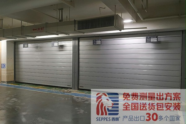地下車庫硬質快速卷簾門 地下車庫硬質快速卷簾門
