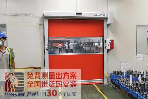 精密機械企業安裝快速卷簾門 精密機械企業安裝快速卷簾門