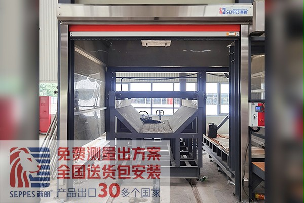 設備清洗車間2.0防護快速卷簾門 設備清洗車間2.0防護快速卷簾門