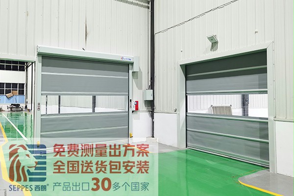 汽車車間通道雙麵藍牙快速卷簾門 汽車車間通道雙麵藍牙快速卷簾門