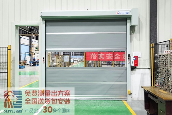 車間通道快速卷簾門 車間通道快速卷簾門