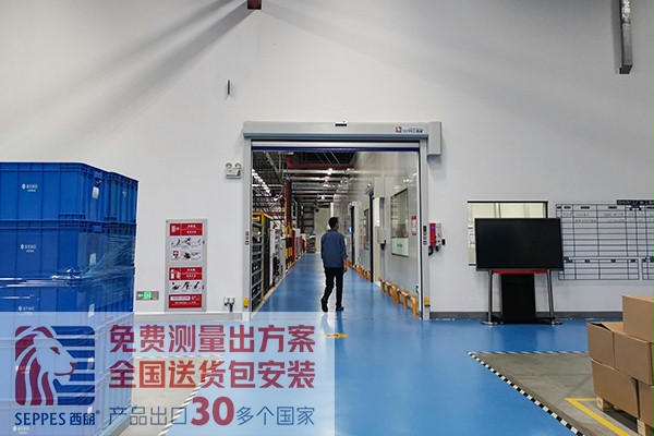 工作車間快速卷簾門 工作車間快速卷簾門
