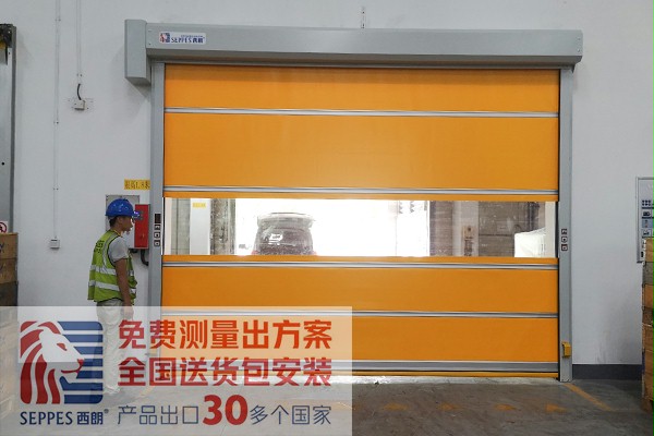 格蘭富水泵物流車間快速卷簾門 格蘭富水泵物流車間快速卷簾門