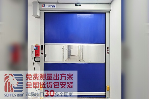 生物公司車間安裝快速卷簾門 生物公司車間安裝快速卷簾門