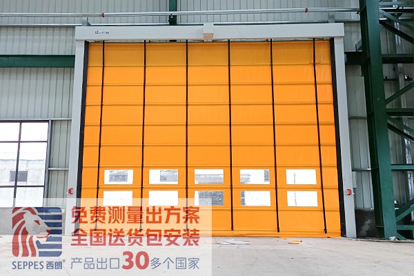 濟源鋼鐵再次安裝香蕉三级视频堆積快速門 濟源鋼鐵再次安裝香蕉三级视频堆積快速門