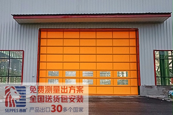 濟源鋼鐵香蕉三级视频堆積快速門 濟源鋼鐵香蕉三级视频堆積快速門