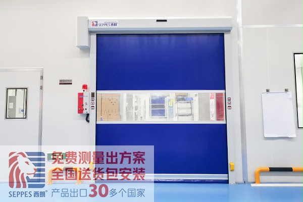 為何食品廠與製藥廠要安裝快速卷簾門 為何食品廠與製藥廠要安裝快速卷簾門