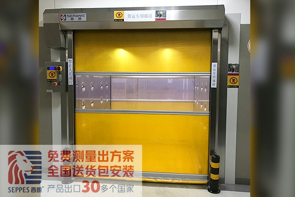 貨運通道口安裝快速卷簾門有哪些好處 貨運通道口安裝快速卷簾門有哪些好處