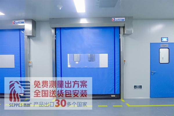 正大青春寶快速門 正大青春寶快速門