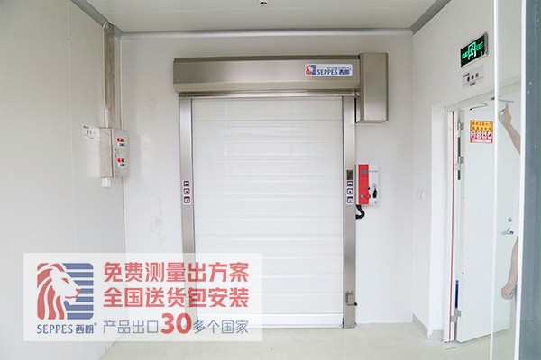 大香蕉网址无遮挡蘇州生物製藥公司冷庫過道項目 大香蕉网址无遮挡蘇州生物製藥公司冷庫過道項目