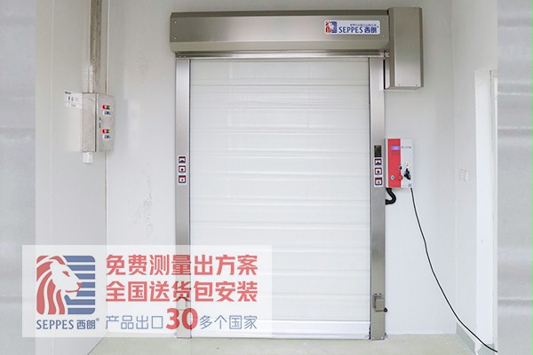 大香蕉网址无遮挡冷庫 大香蕉网址无遮挡冷庫