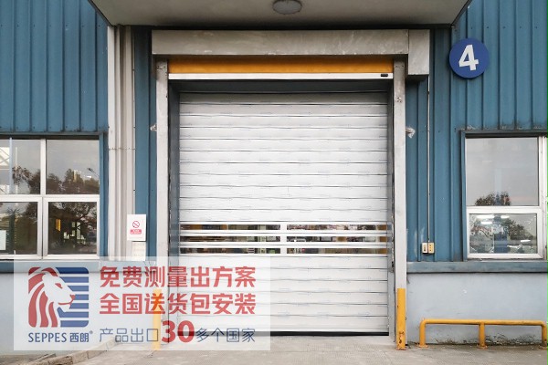 91香蕉网站在线观看德資傳動設備公司車間項目 91香蕉网站在线观看德資傳動設備公司車間項目