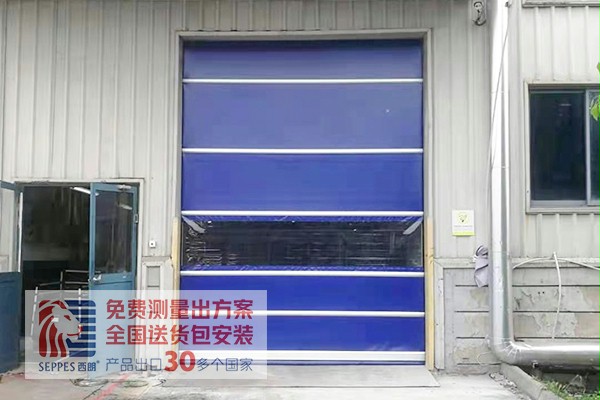 香蕉三级视频快速門工業橡膠行業大廠都在用 香蕉三级视频快速門工業橡膠行業大廠都在用