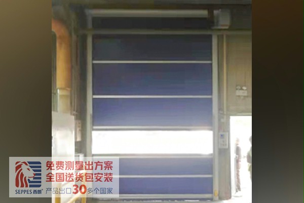 香蕉三级视频快速門工業橡膠行業大廠 香蕉三级视频快速門工業橡膠行業大廠
