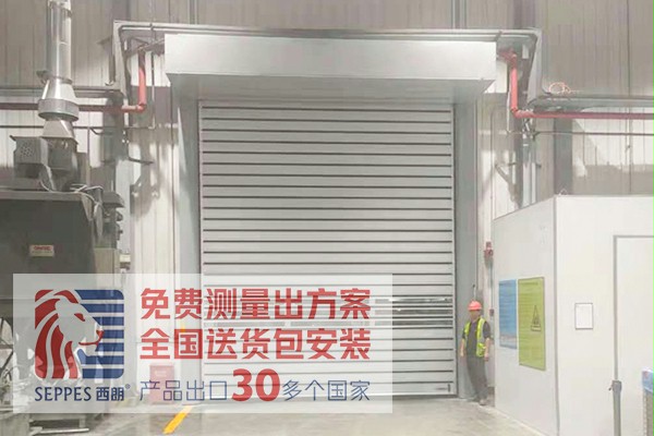 91香蕉网站在线观看太倉外資汽車企業倉庫項目 91香蕉网站在线观看太倉外資汽車企業倉庫項目