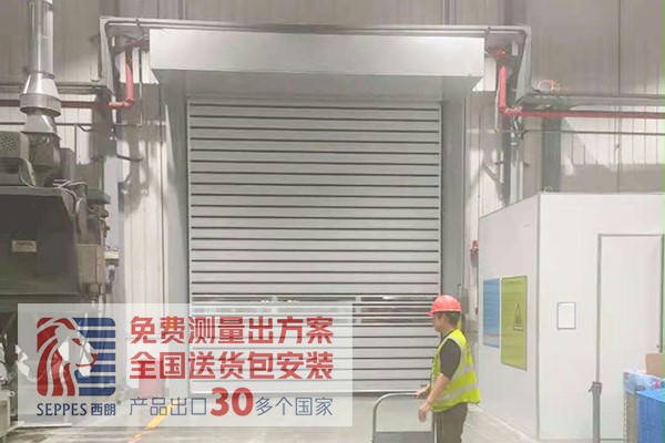 91香蕉网站在线观看太倉外資汽車企業倉庫 91香蕉网站在线观看太倉外資汽車企業倉庫