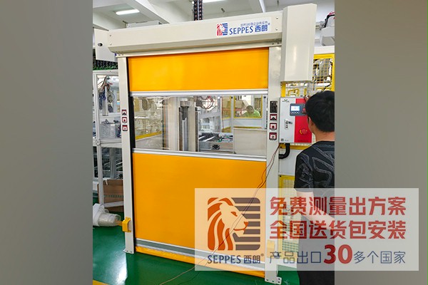 工作車間快速門項目香蕉三级视频與萊克再次合作 工作車間快速門項目香蕉三级视频與萊克再次合作