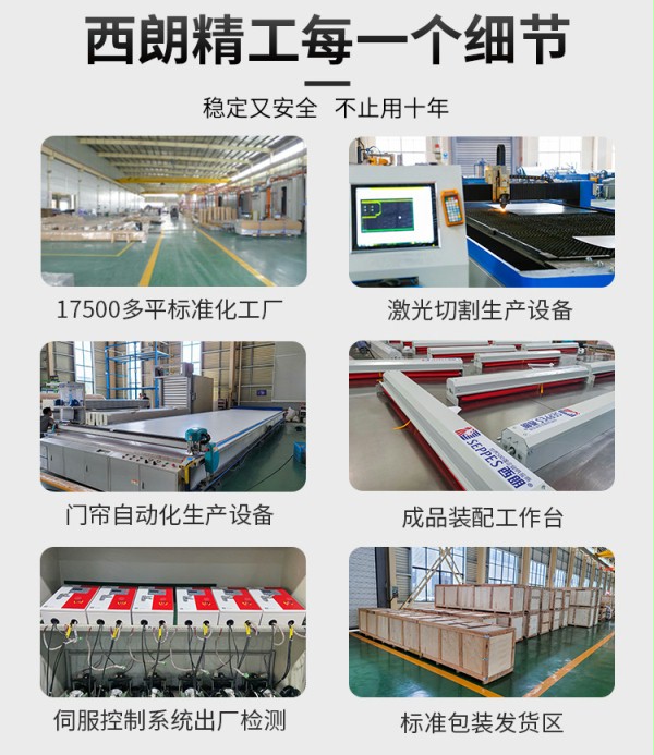 香蕉三级视频精工 香蕉三级视频精工