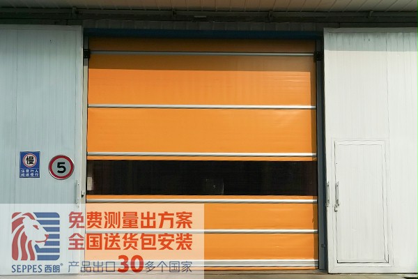河北包裝公司車間快速卷簾門項目 河北包裝公司車間快速卷簾門項目